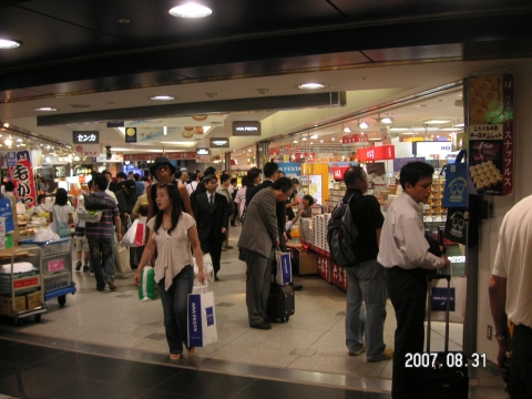 s_PICT0678.jpg